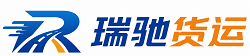 安远县附近回程货车调度｜工程机械爬梯车大件运输车调度